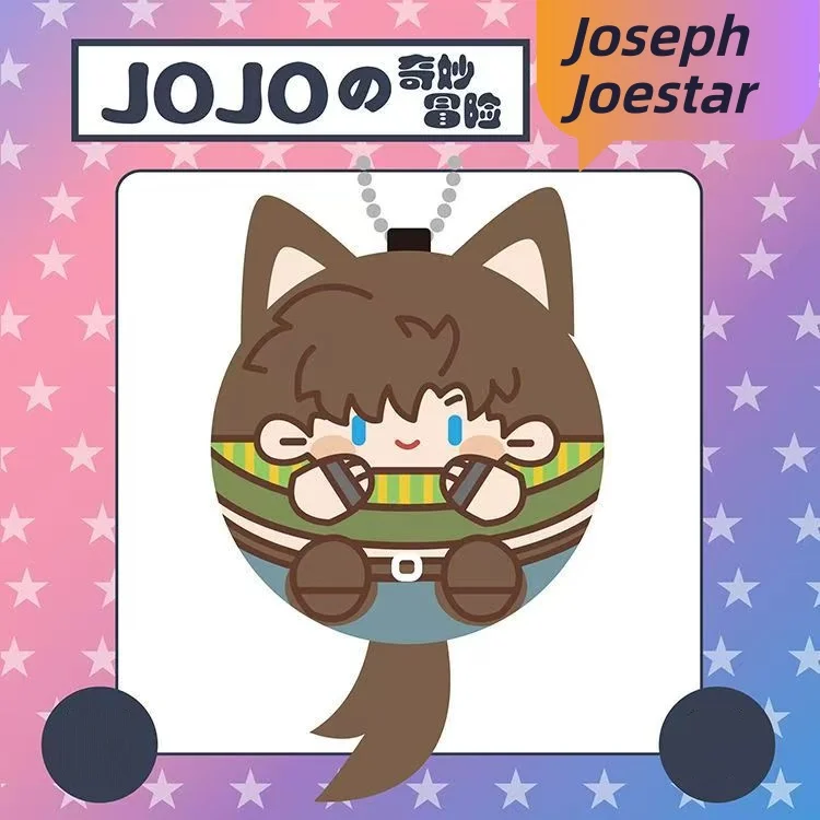 JoJo's Bizarre Adventure Character Plush Bag Charm - Cosplay Gift Edition