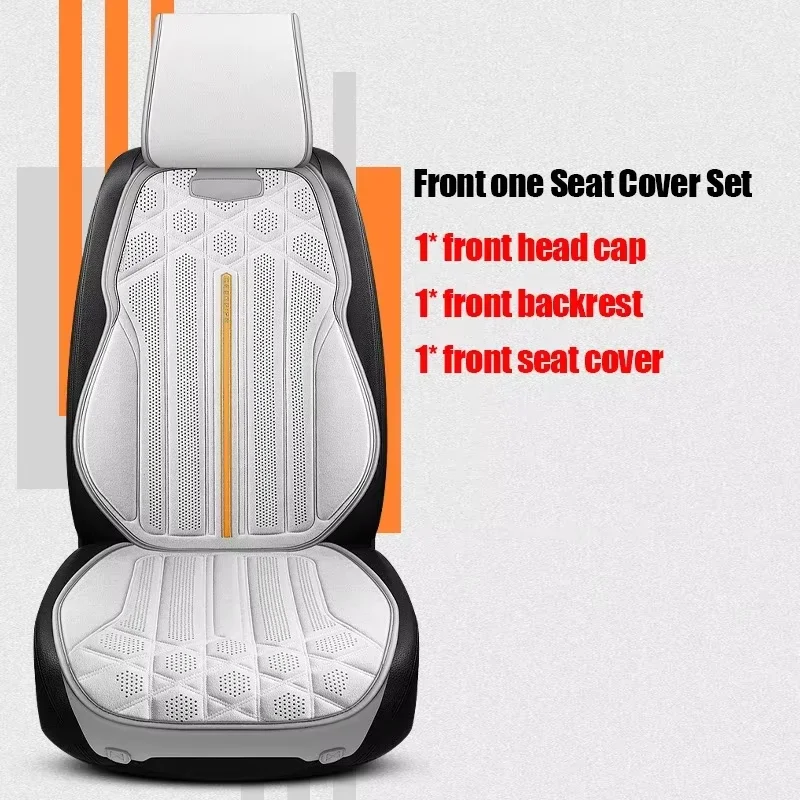 Front Seat GrayWhite