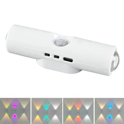 Motion Sensor LED Night Light with RGB Gradient and Dimmable Magnetic Design (White - RGB)