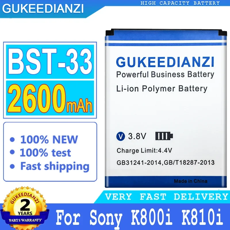 Batteria Gukeedianzi Per Sony Ericsson V800, C702, C901, C903, F305, G502, G700, G900, J105, K530I, W610, W660, T715, P1, 2600Mah
