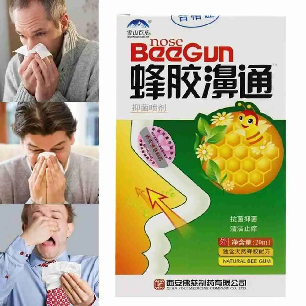 Bee Gun Nose Spray Propolis Herbal Nasal Chronic Rhinitis Sinusforte Sinusitis Spray on Herbs Nose Drops Treatment Care 5pcs