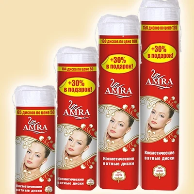 Диски ватные косметические &quotAMRA&quot 120 штук |