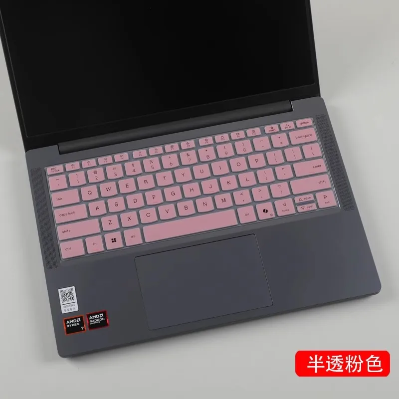 LENOVO IdeaPad Slim 5 2025 15ARP10 15.3 인치 Gen 10 (15″ AMD) 실리콘 TPU 노트북 키보드 보호기 스킨 커버 케이스