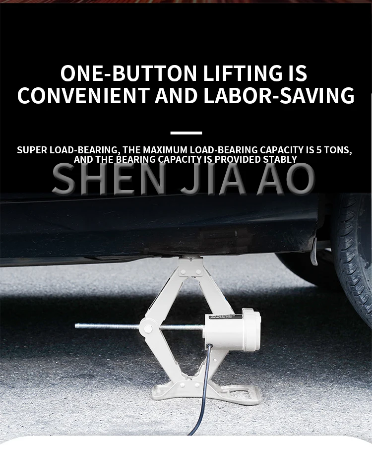 S986e18908a8147caab779f4c0d181446b TY-45EJ New Electric Jack DC 12V Vehicle Equipment 5T Scissor Jack Electric Tire Changing Tool 150W Car Lifting Equipment Mallzona