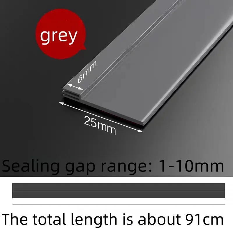 Self-Adhesive Triple Sound Insulation Weatherproof Under-Door Seal Strip, 25mm Height
