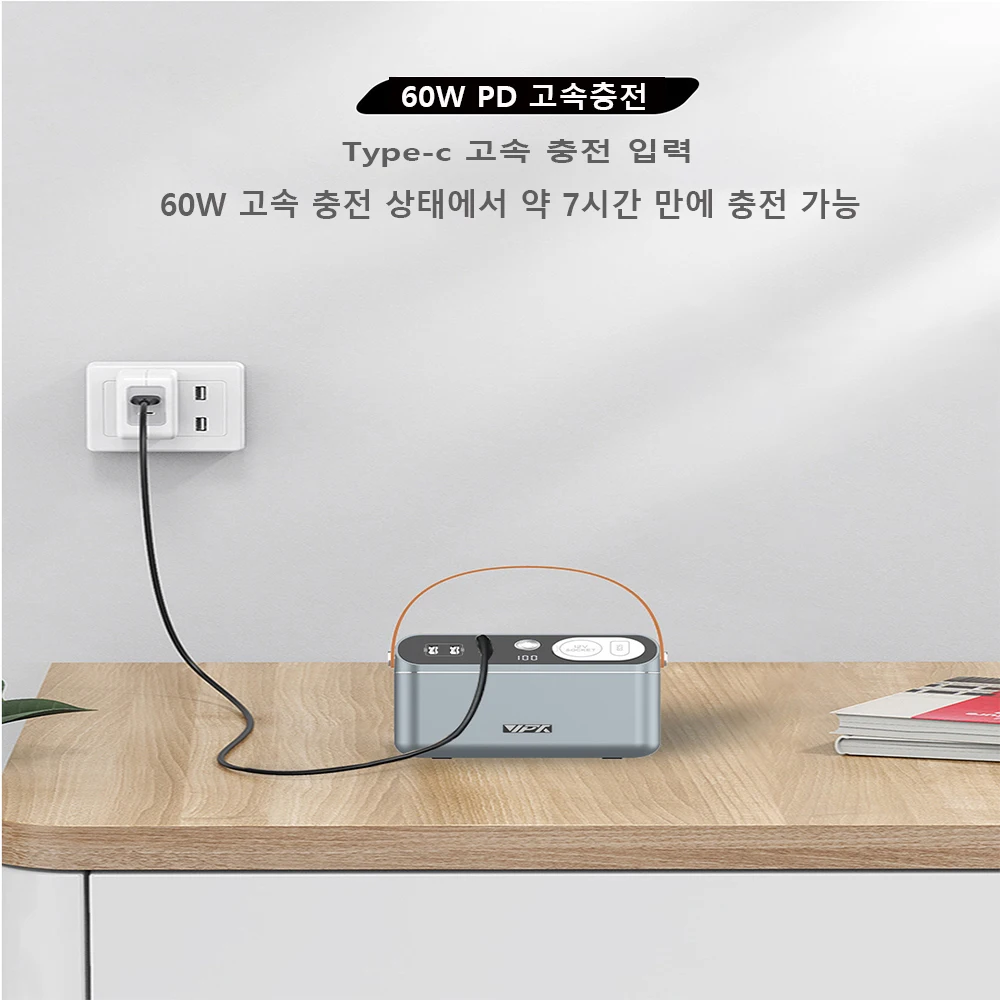 150W Portable Power Station 60000mAh 222Wh Jump Starter Camping Power Bank PD 60W Charger Car Booster Outdoor Starting Device