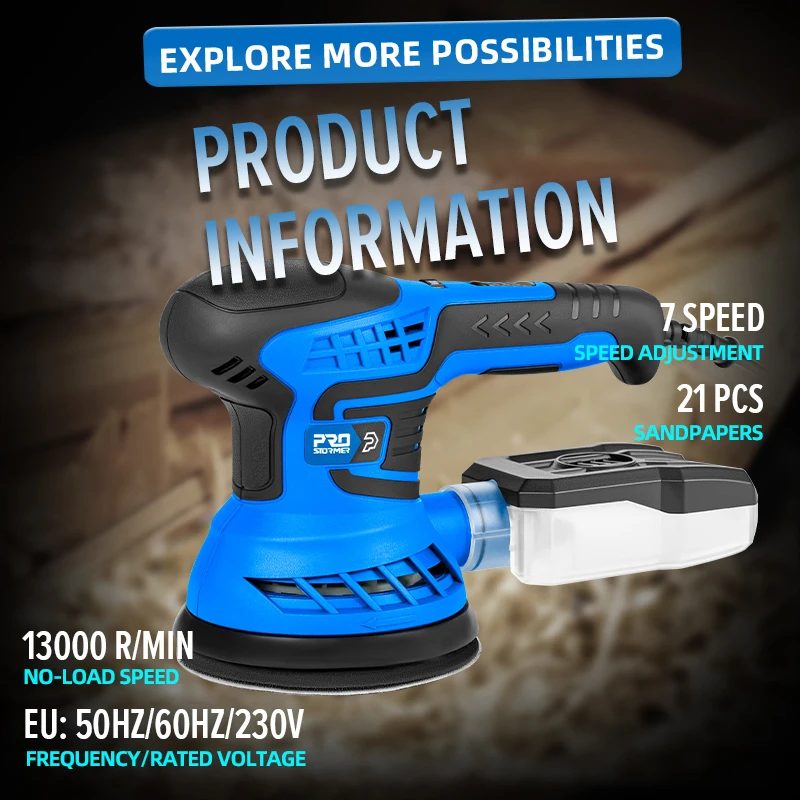 dsc-products