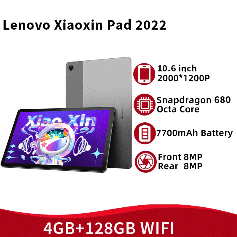 xiaoxin pad 2022 新品 4GB 64GB グローバルROM