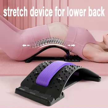 Lumbar Back Stretcher Pillow 1