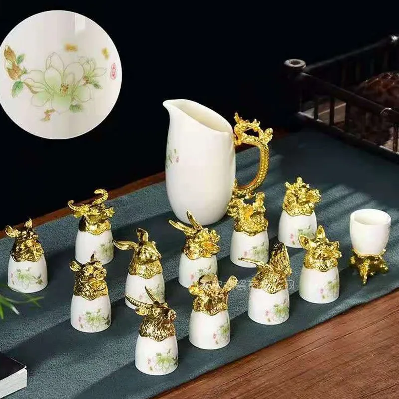 Retro Zodiac Yuanmingyuan ceramic white wine cup divider set domestic wine cup Chinese set 12 one