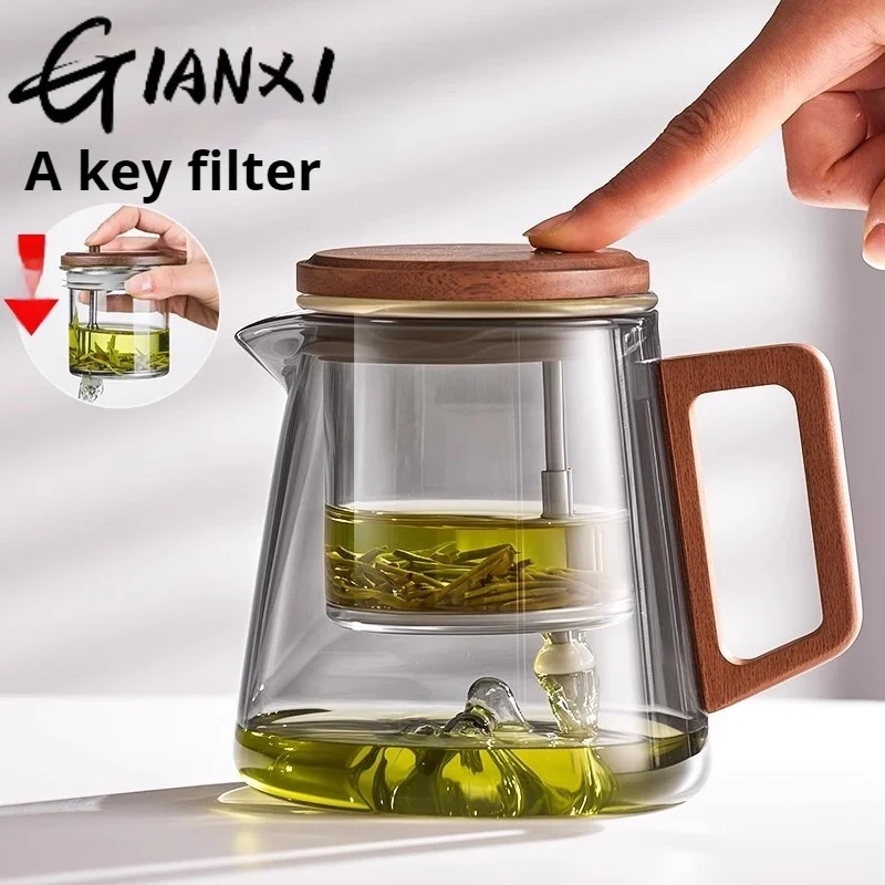 GIANXI Chinese Tea Ceremony Culture Glass Tea Set Large Capacity Water Separation Filter Cup Home Hospitality Teacup Set