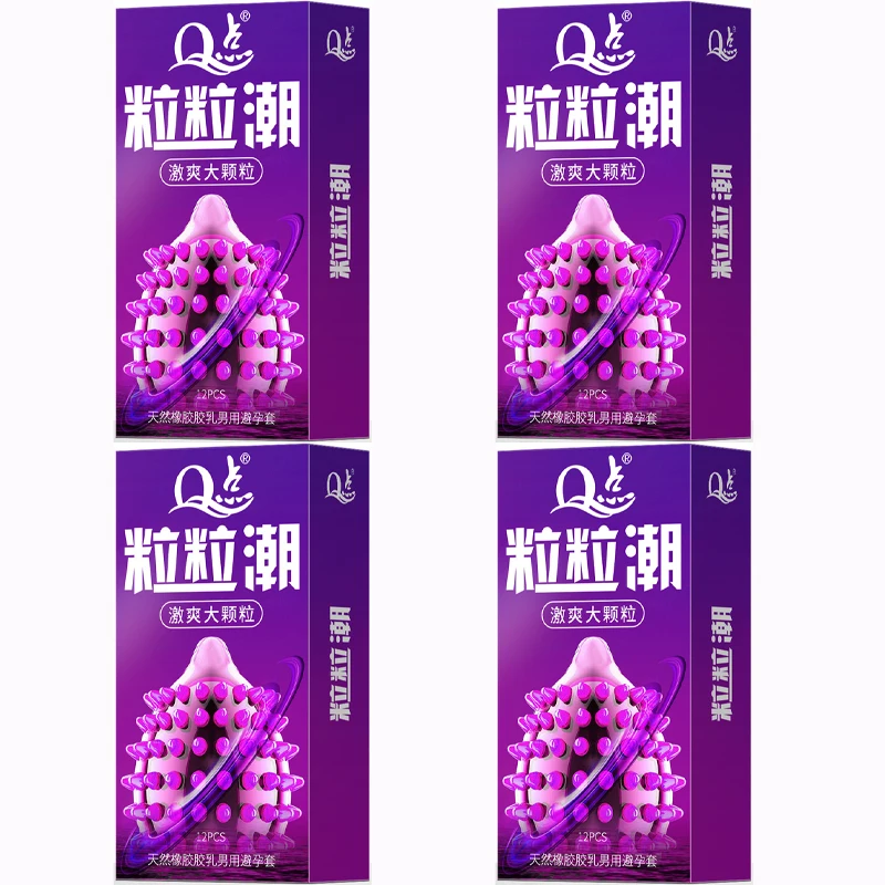 24/48PCS Particle Stimulation Condoms,G Spot Vaginal Stimulation Condones with Vanilla Scent for Men,52mm Latex Condom Sex Toys