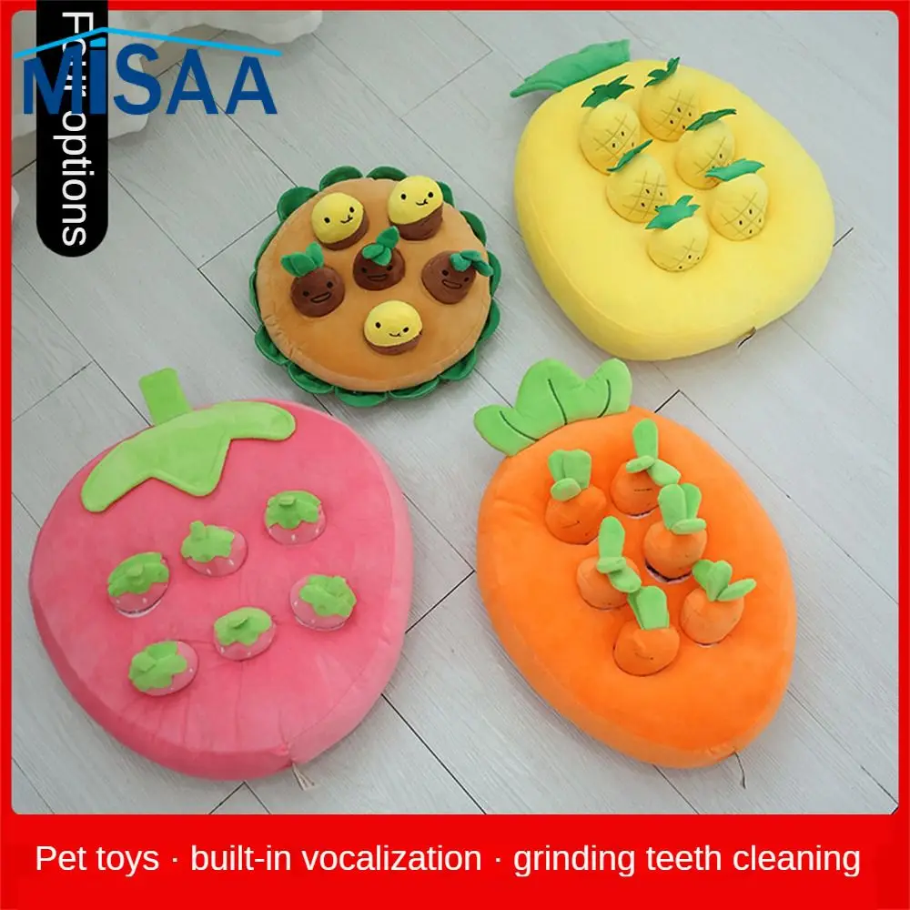 

Игрушка-пищалка для питомцев, 30 х30 см