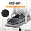 Memory Foam Hemorrhoid Cushion Office Long-term Sitting Breathable Summer Cushion Thickened Buttocks Tail Cushion 4