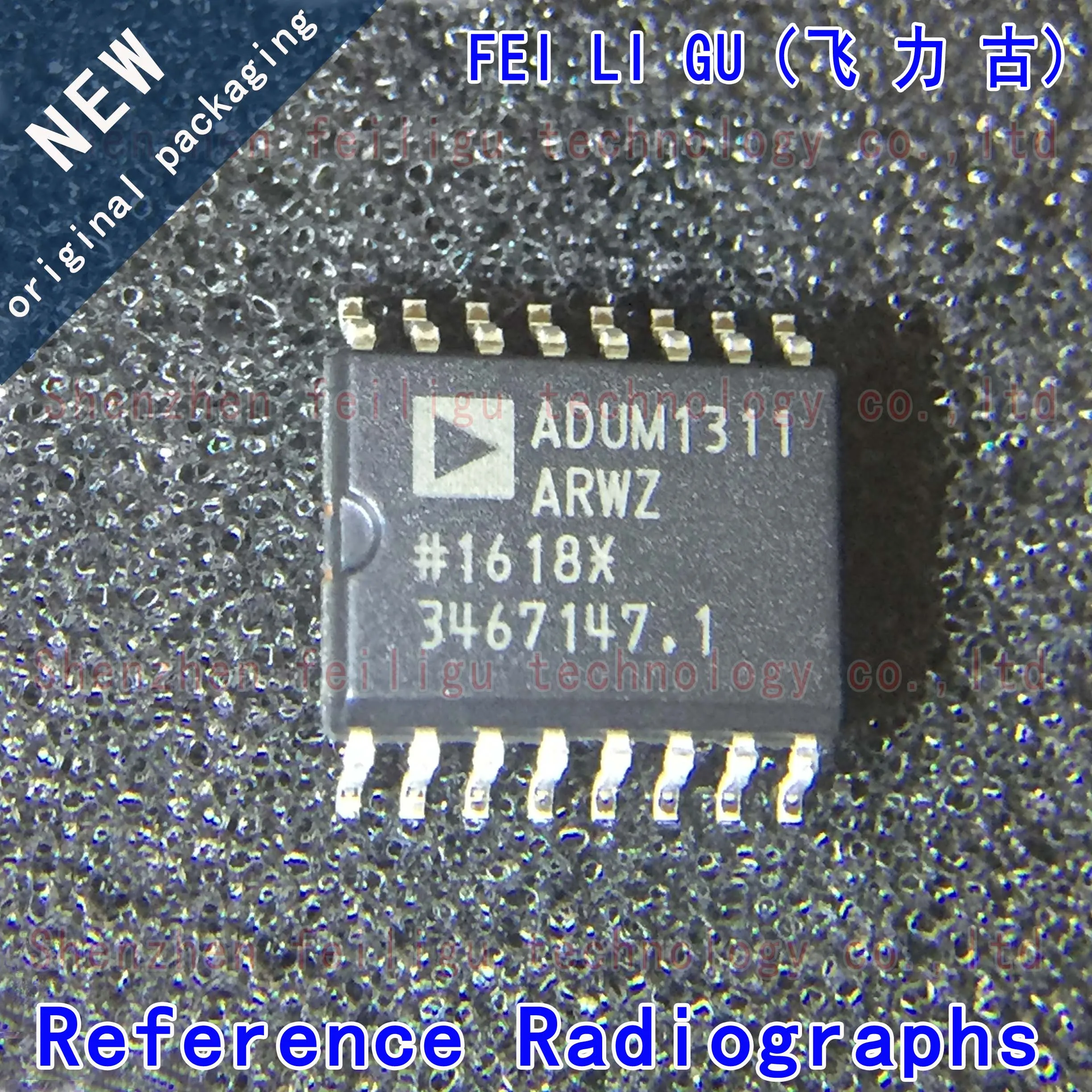 100% New Original ADUM1311ARWZ-RL ADUM1311ARWZ ADUM1311ARW ADUM1311 Package: SOP16 Universal Digital Isolator Chip 10 шт лот adum1311 sop16 adum1311arwz adum1311a adum1311ar adum1311arw sop 16 чип новый спот