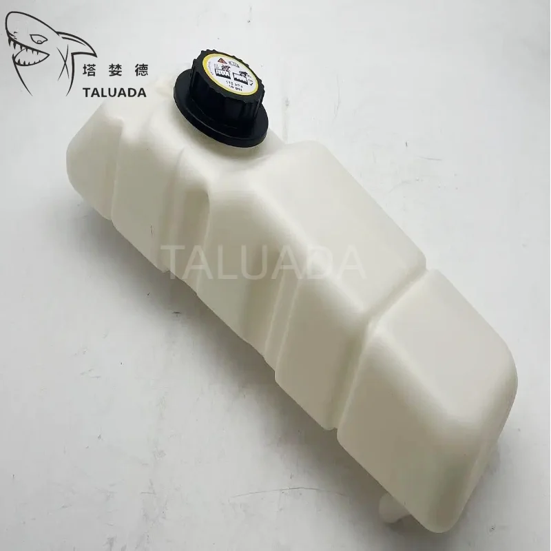 T320 Tank Shell Coolant Tank Expansion Tank with Cap 6732375 For Bobcat Loader T250 ...