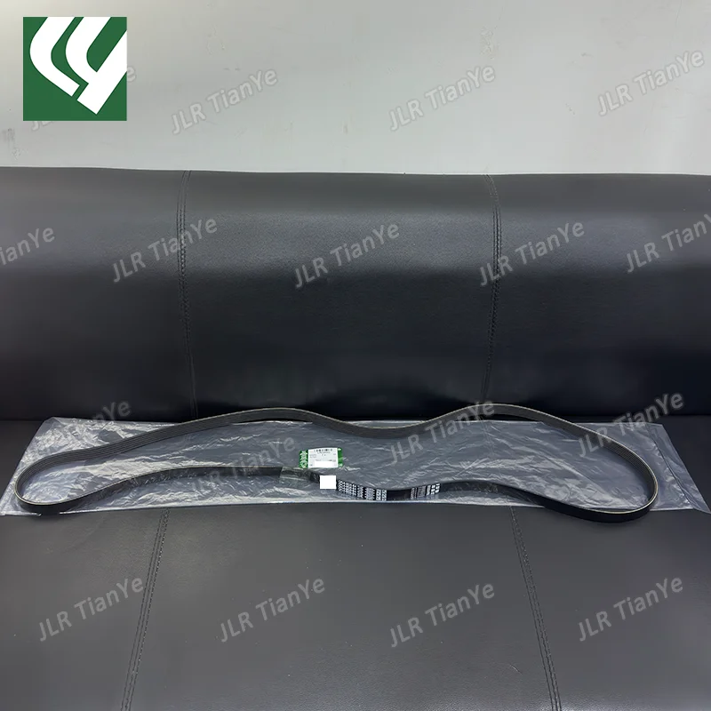 레인지로버 디스커버리 4/5 3.0T 5.0T 가솔린 변속기 벨트에 적합, LR035543