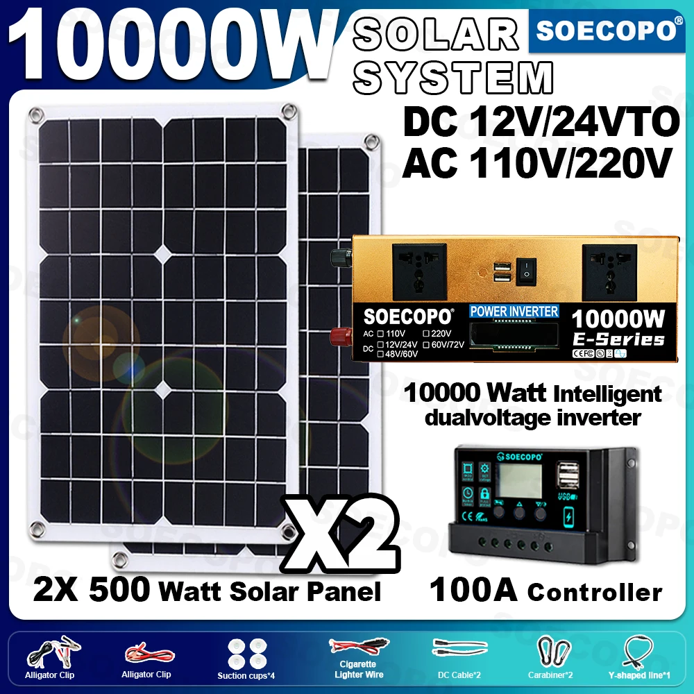ชุดโซลาร์เซลล์ครบชุด SOECOPO 10000W แผงโซลาร์เซลล์ 2×500W, อินเวอร์เตอร์ 12V/24V เป็น 110V/220V พร้อมเต้ารับสองช่อง, คอนโทรลเลอร์ 100A – สำหรับใช้ในบ้านและตั้งแคมป์ 1