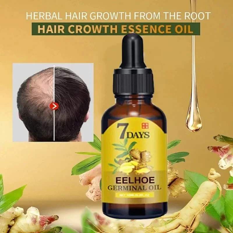 7 Day Fast Hair Growth Oil Ginger Growth Hair Treatment Anti Loss Men Women Scalp Treatment Serum Products Beauty Product hair growth serum hair care oil
