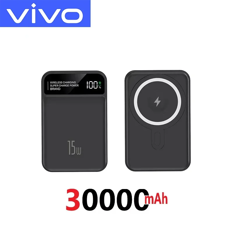 Black 30000mAh