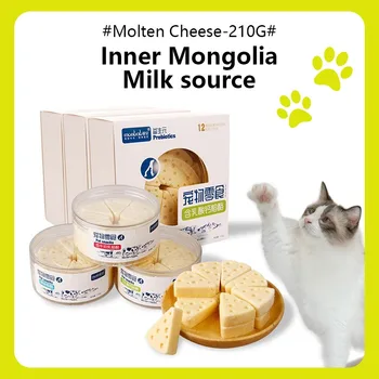 Pet Freeze-dried Food High Calcium Cheese Rich in Nutrients Cat Dog Snacks Aid Digestion Snacks Calcium Supplements Dairy tablet 2