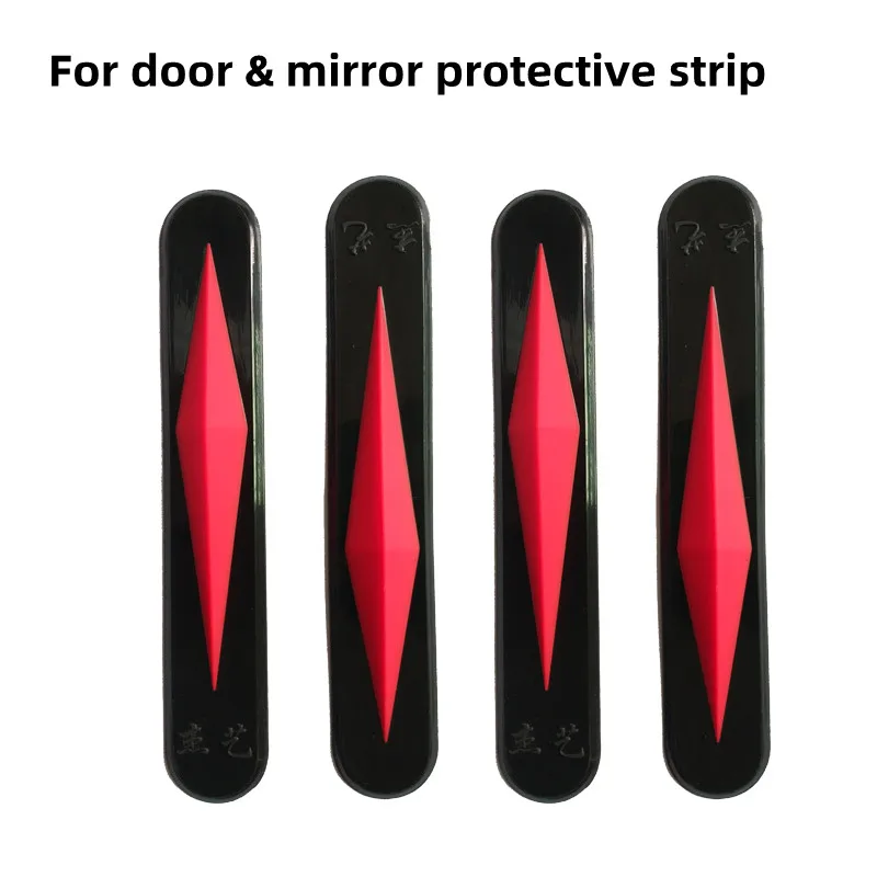 Universal Car Bumper Protector Strips - Anti-Scratch Decorative Guards