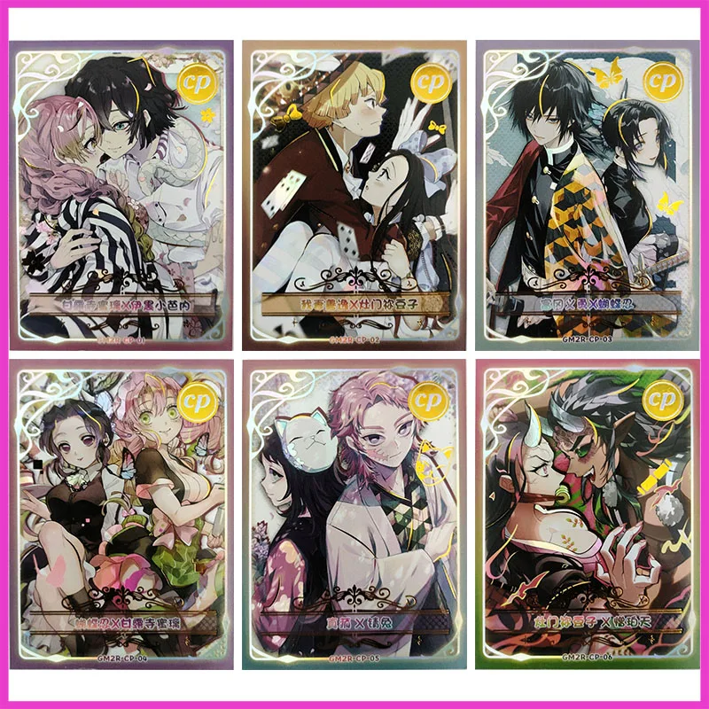 

Anime Demon Slayer Rare CP Refraction Foil Kanroji Mitsuri Iguro Obanai Nezuko Toys for boys Collectible Cards Birthday Present