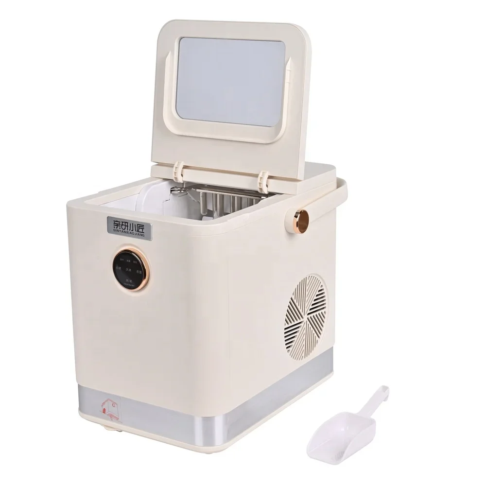 YYHC-Portable Silent Ice Maker Automatic Cleaning Function Ice Maker Machine For Home And Business