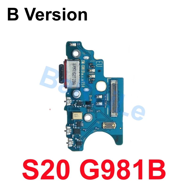 S20 G981B