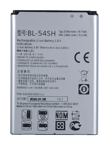 Hushitong New Battery 2540mah Bl-54sh Battery For Lg Optimus G3 Beat Mini  G3s G3c B2mini G3mini D724 D725 D728 D729 D722 D22 - Mobile Phone Batteries  - AliExpress
