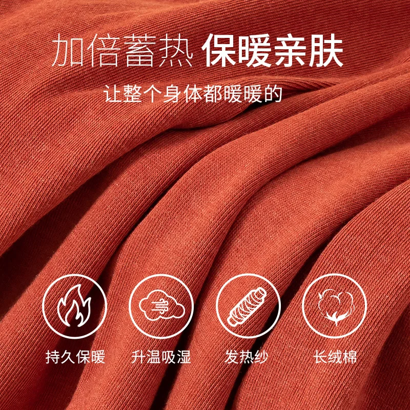 Autumn clothes autumn pants, hot cotton bow, lace, round neck, thin thermal underwear set, wearing a versatile undershirt