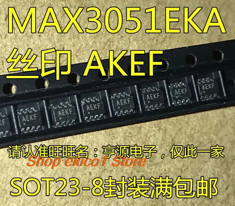 

5pieces Original stock MAX3051 MAX3051EKA SOT23-8 AEKF // IC