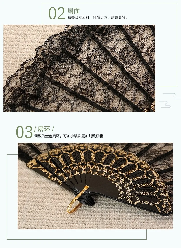 1pc europäische Retro schwarz weiß Spitze Falt fächer Frauen Lolita Kunst klassische Hand Fan Tanz Foto Cosplay Oper Party Requisiten – Detail 3