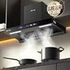 Household kitchen Top suction range hood.  large suction T-type range hood. Automatic cleaning. European style. 1