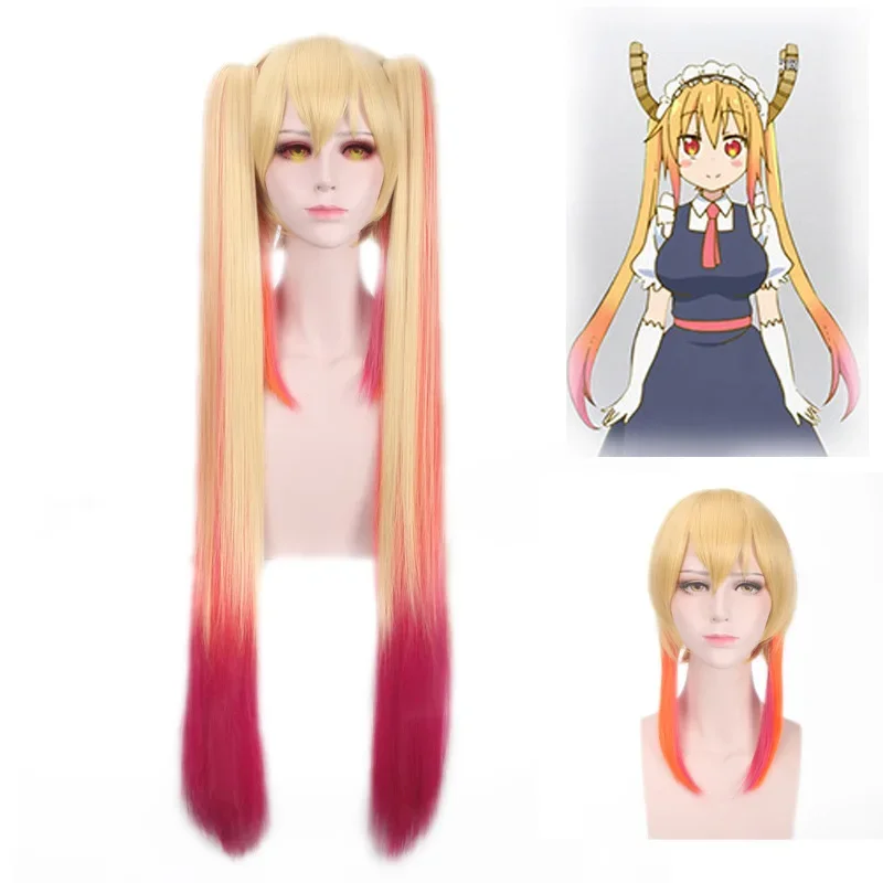 

Miss Kobayashi's Dragon Maid Tohru Women Cosplay Wig Anime Long Straight Synthetic Hair Kobayashi san Chi no Maid Dragon Wigs