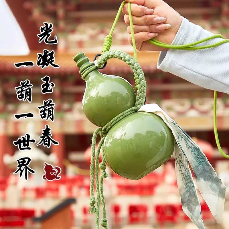 Retro Enamel Gourd Bottle 500ml, Airtight Sealed Lid for Wine/Liquor/Water/Vinegar, Tea Pot Beverage Dispenser, Vintage Home Bar