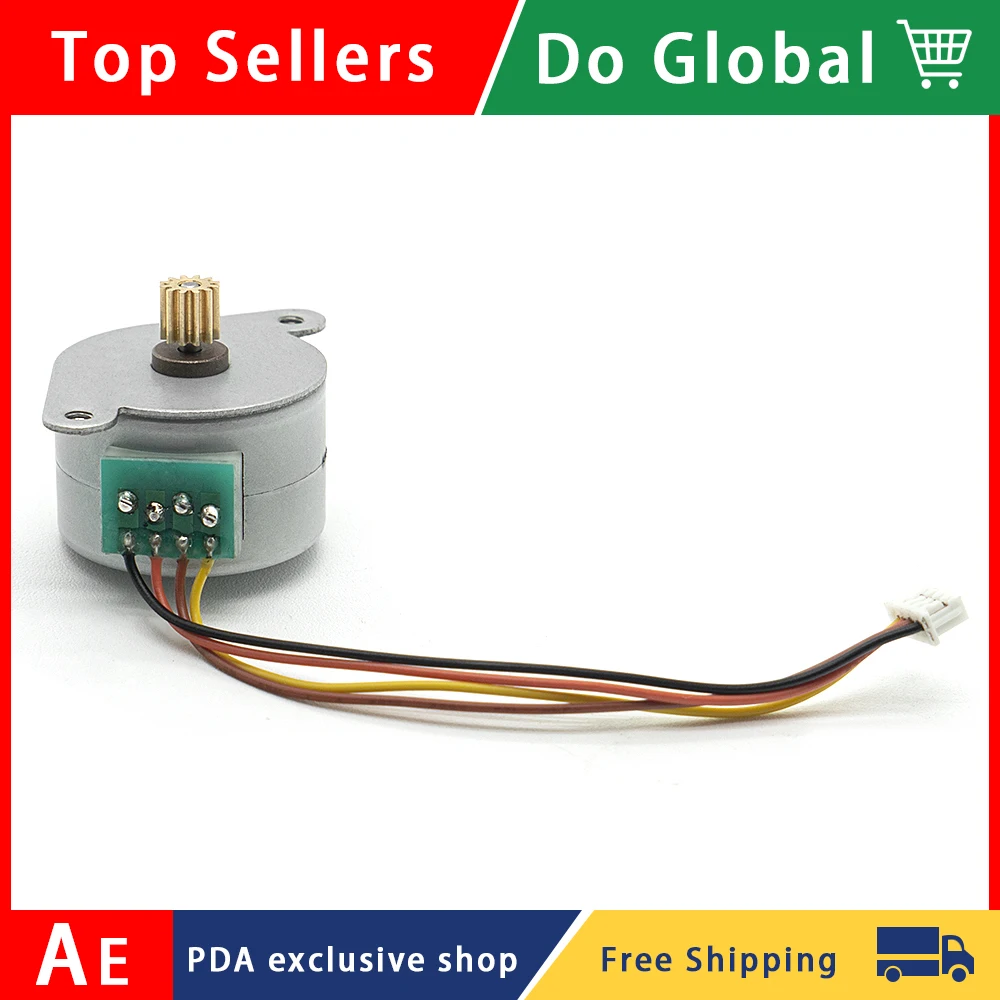 

(HuanZhi) Motor Spec Bi-Polar (P1066276) Замена для Zebra ZQ520