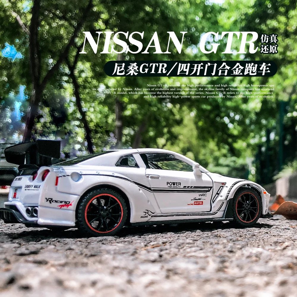 1:32 Nissan GTR R35 Supercar Alloy Car Toy Car Metal Collection Model Car Sound and light Toys For Children 5