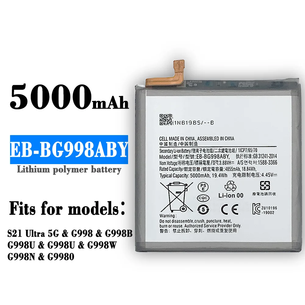 Eb-Bg998Aby Batteria Di Ricambio Da 5000Mah Per Batterie Per Telefoni Cellulari Samsung Galaxy S21 Ultra S21Ultra G998 5G