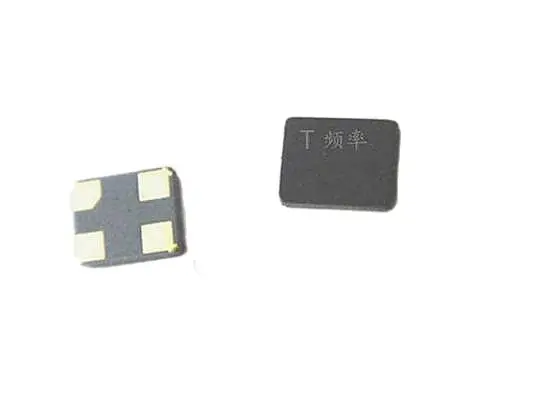 

20pcs/ Passive chip crystal 3225 9.84375MHZ 9.84375M 3.2x2.5mm 4-pin NX3225GA