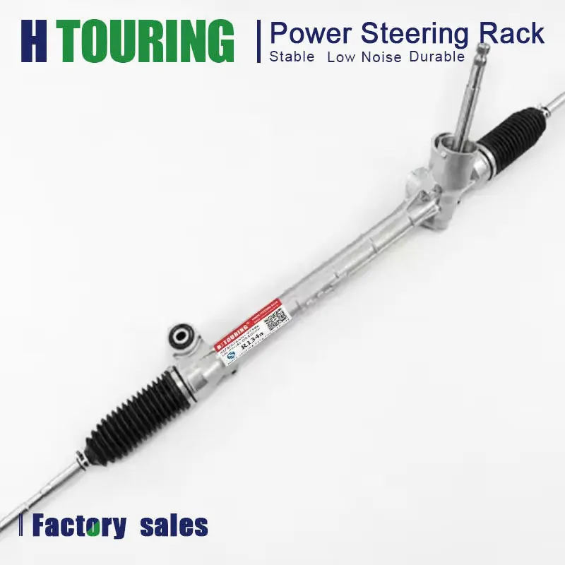 うめみ  NEW Power Steering Gear Rack for Suzuki SX4 S-Cross 4858061M50