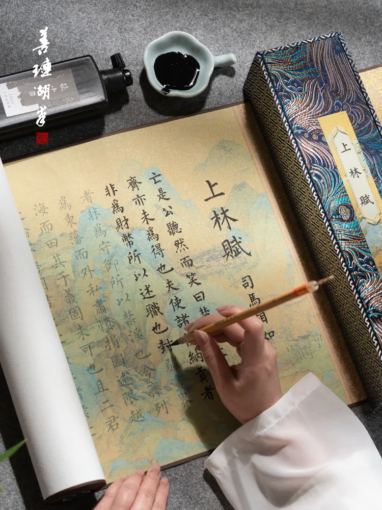 Shanglin Fu Long Scrolled Calligraphy Calligraphy Calligraphy: Complete Five-meter Scroll Brush Small Kai Copying Characters