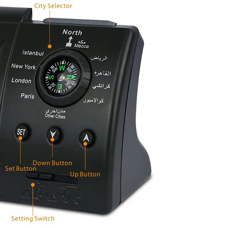 Automatic Digital Clock Islamic Azan Muslim Prayer Alarm Azan Clock For Desktop Table Home Decorations