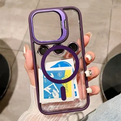 Premium Magnetic Stand Glass Lens Protection Phone Case with Magsafe Compatibility and Shockproof Design - iPhone 14 Pro Max (Dark purple)