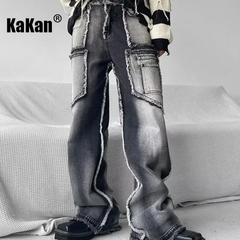 Kakan - European and American New Niche Design Denim Jeans for Men, Loose Straight Leg with Ruffled Edges K27-b3490