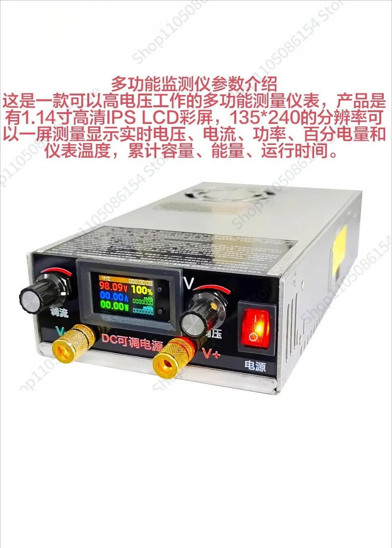 리튬 배터리 충전기 다기능 350-27 수리용 DC 조정 가능 전원 공급 장치