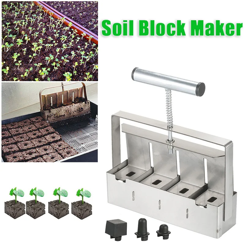 Easy Soil Block Maker Plant Soil Block Machine Manual Soil Block Tool For Seedling Greenhouse Garden Supplies gas powered post hole digger