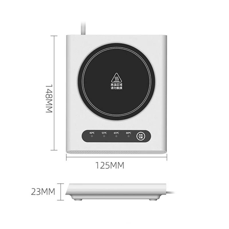 220V Electric Cup Mug Warmer Mini Portable Warming Mat Coffee Milk Tea Heaing Pad 4 Gear Temperature for Home Office Timing-off