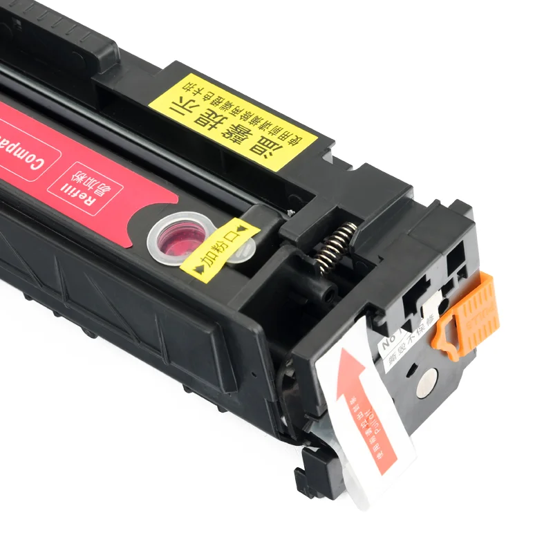 Smart Print Solutions SPS W2410A 216A With Chip Compatible Toner Cartridges Replacement For HP Color LaserJet Pro M155NW M180Series M182N M182NW MFP M183FW | High Yield 900 Pages |(1X Cyan - View #12
