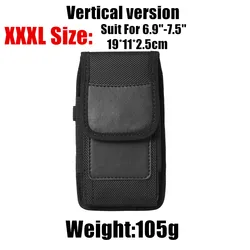 Ultimate Vertical Nylon Cell Phone Holster with Belt Clip and Card Holder (XXXL for 6.9 - 7.5inch)